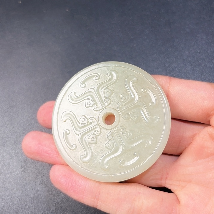 和田玉挂件未镶嵌板**粉