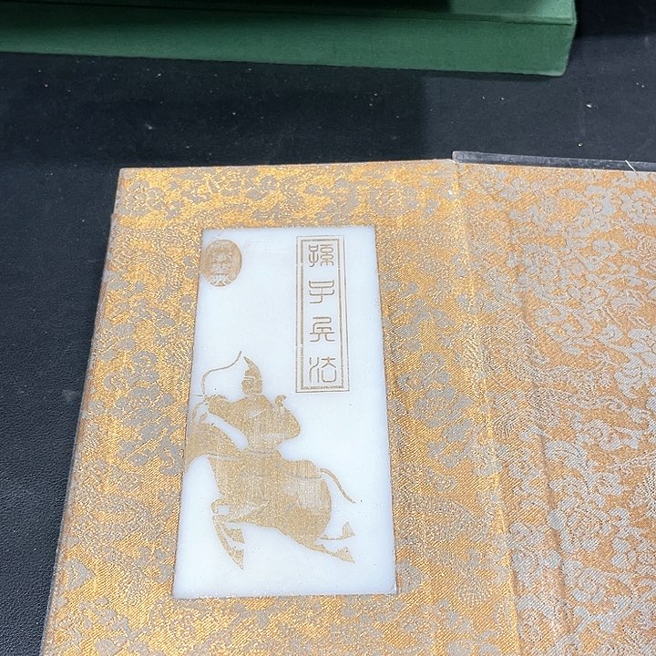 底槽青意图发货，支持七天无理由。