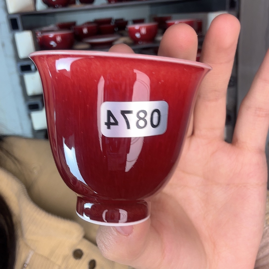 杯景德镇郎红陶瓷