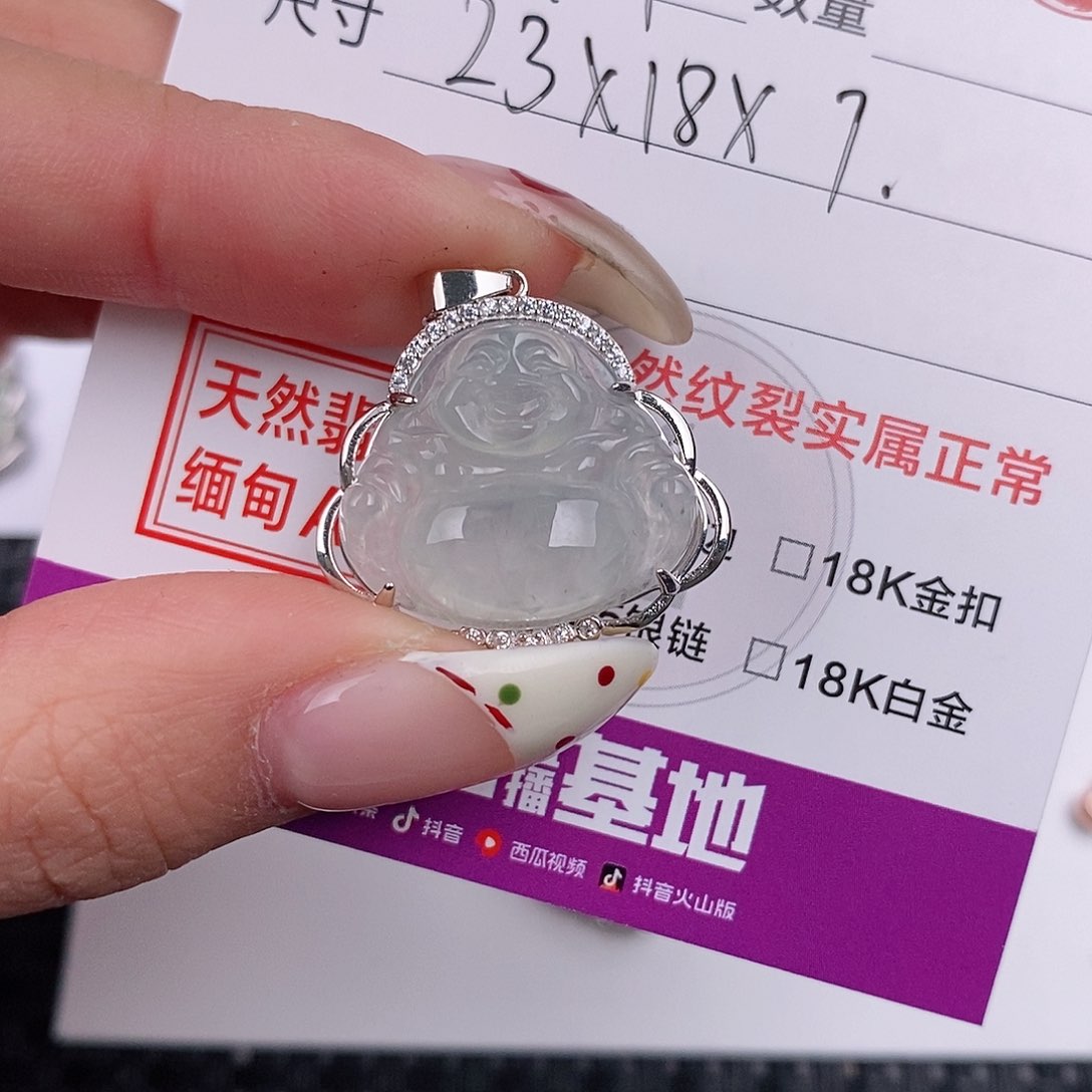 翡翠颈饰银S925镶嵌吊坠