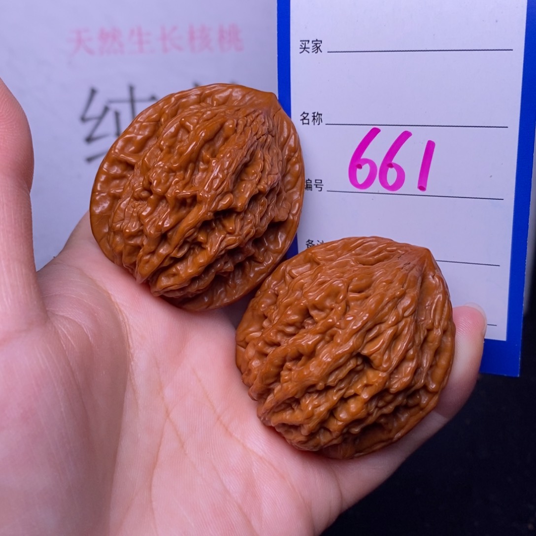 文玩核桃把件661/40.5虎头
