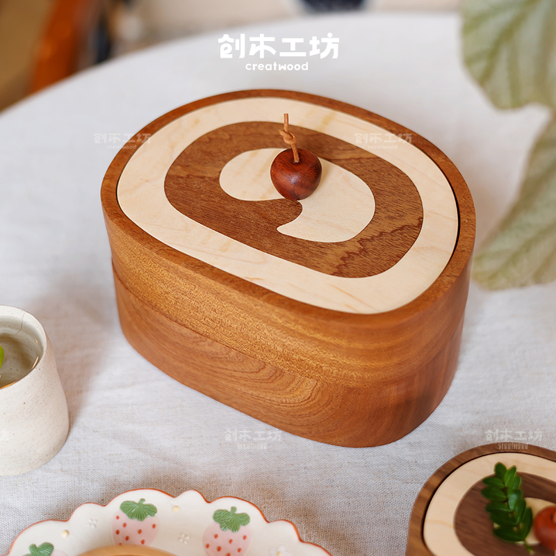 瑞士卷收纳盒/创木工坊可爱收纳整理盒木质新婚生日乔迁礼物