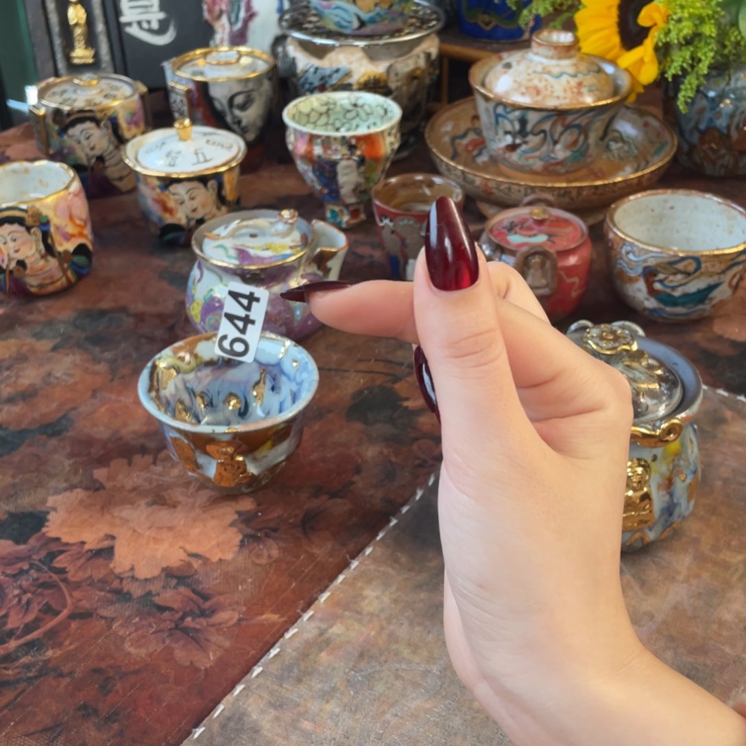 九觉飞天被子杯子……