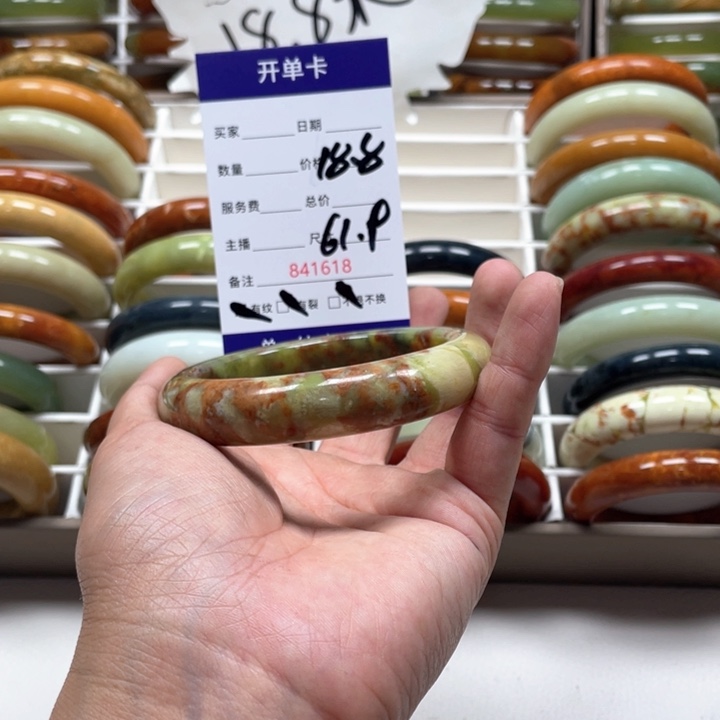 蛇纹石玉手镯未镶嵌莺**舞