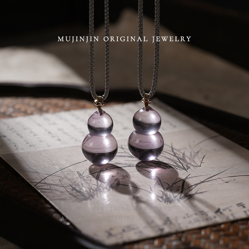 【木槿槿】天然紫水晶葫芦吊坠女款颈饰品轻奢珠宝首饰多样性发一