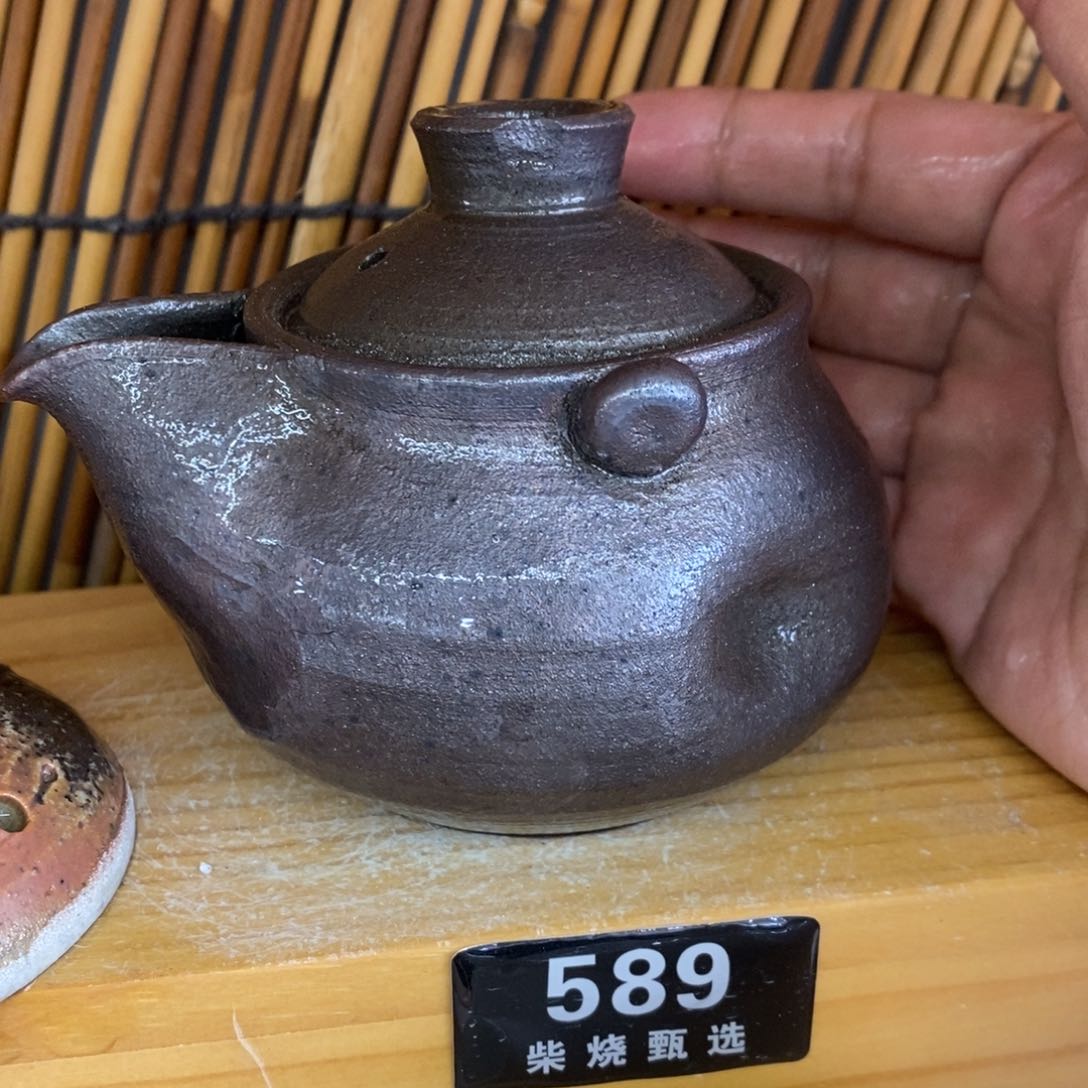 陶园柴烧，精品高货589瑕