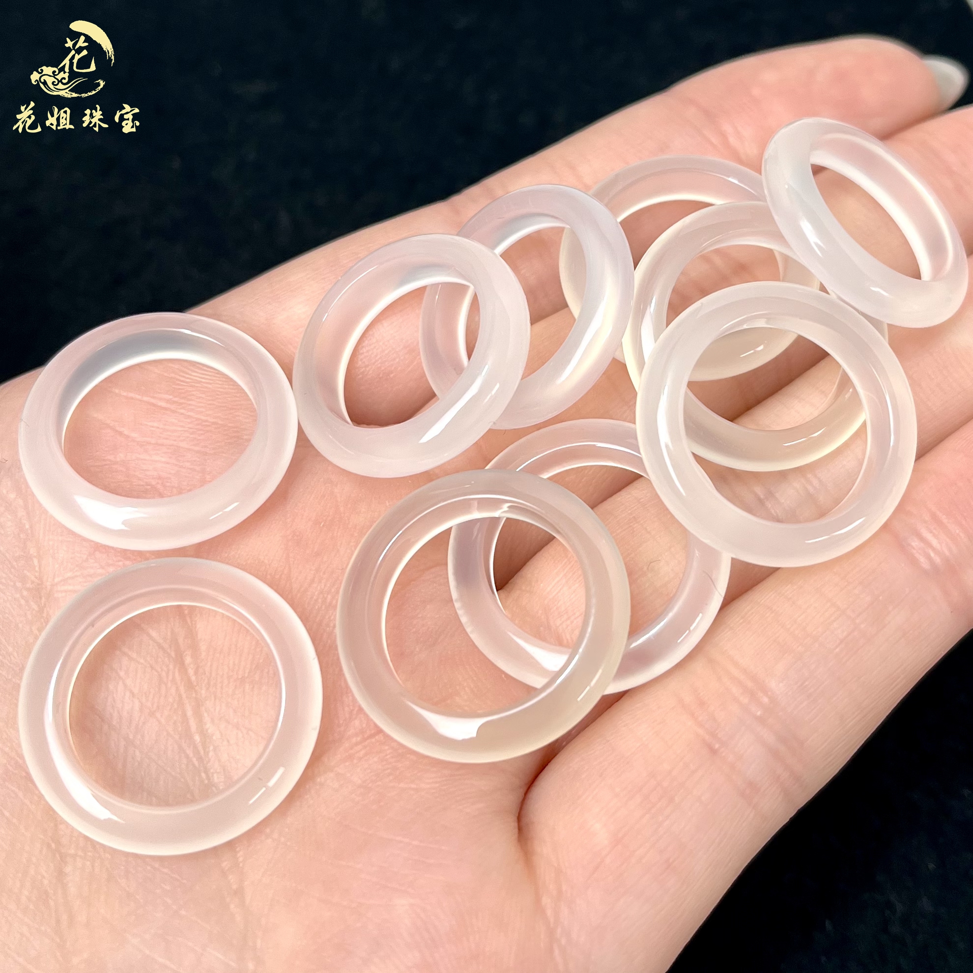 ZW28马料玛瑙玉髓指环戒圈 多样性发其一 冰透 高级夏日戒指