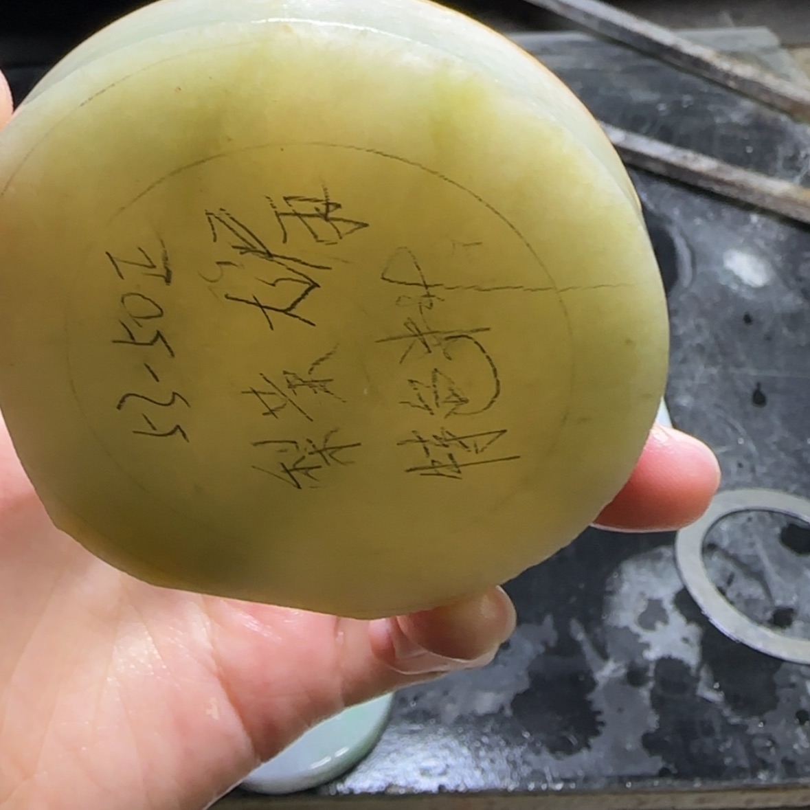 【闪购商品】定制翡翠翡翠未镶嵌翡翠