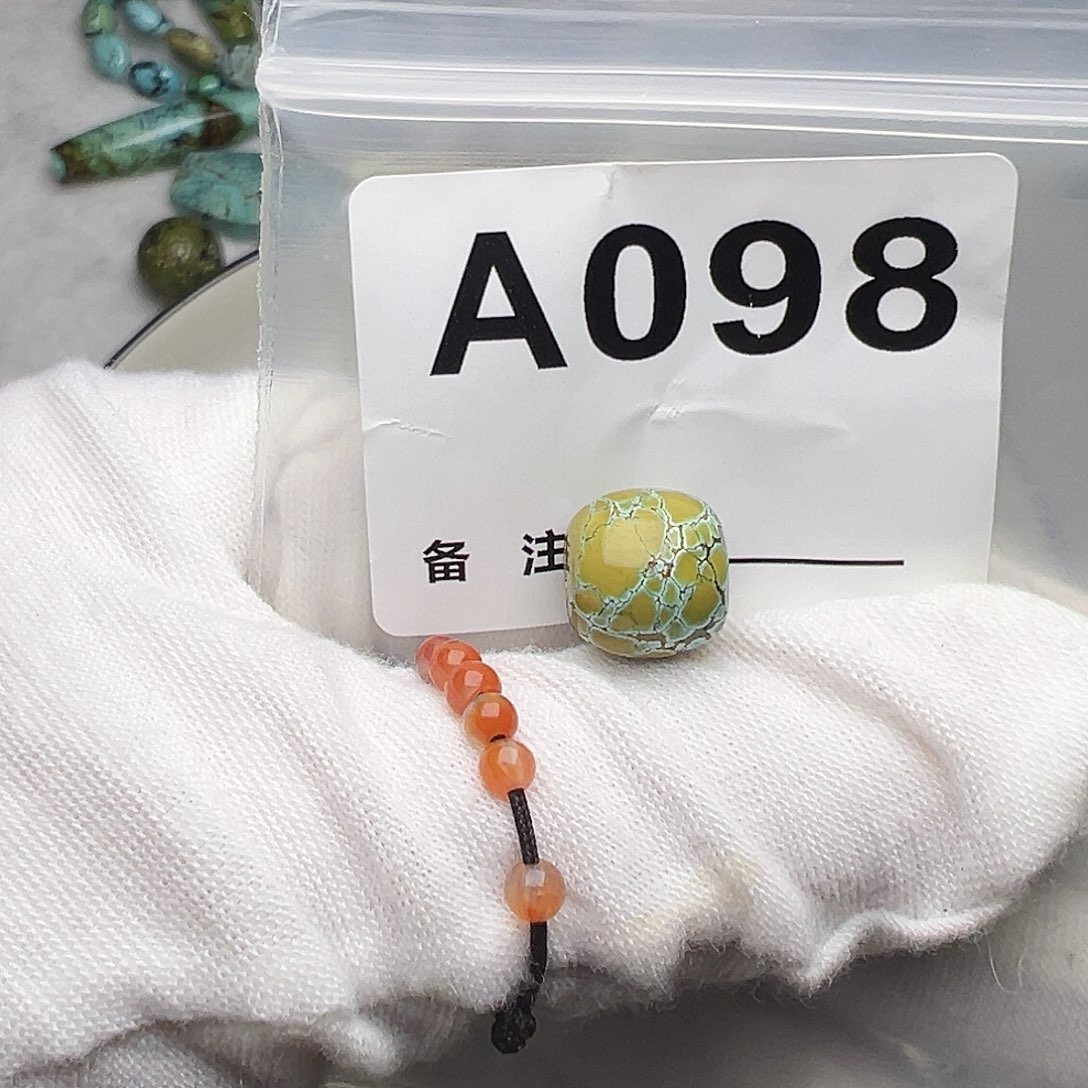 鹿***茸南红玛瑙未镶嵌珠宝奇石