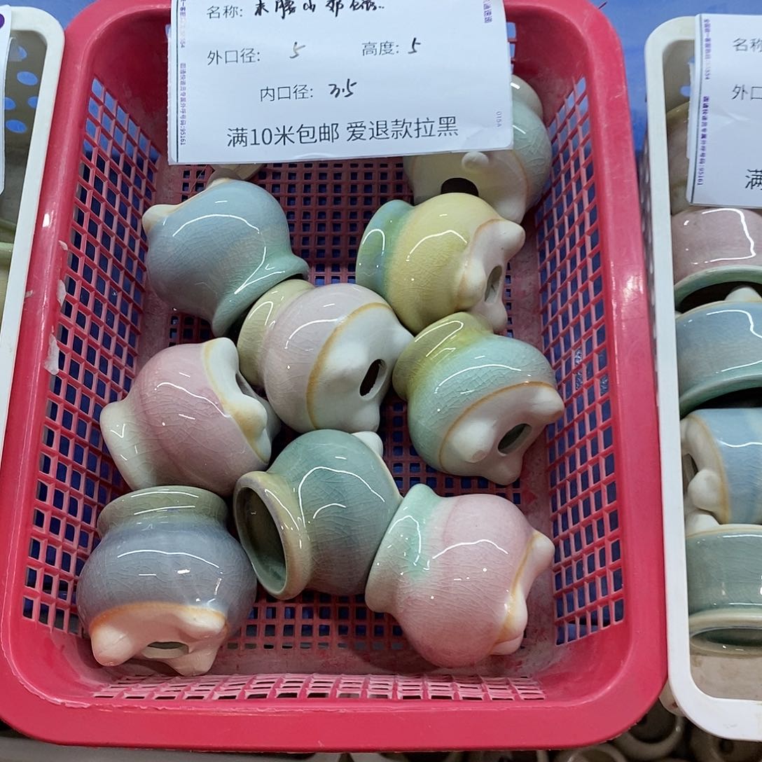 「满9.9米包邮」4个浮力