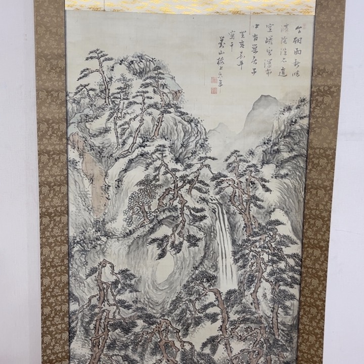 书法D*哈哈哈哈哈哈哈哈哈哈