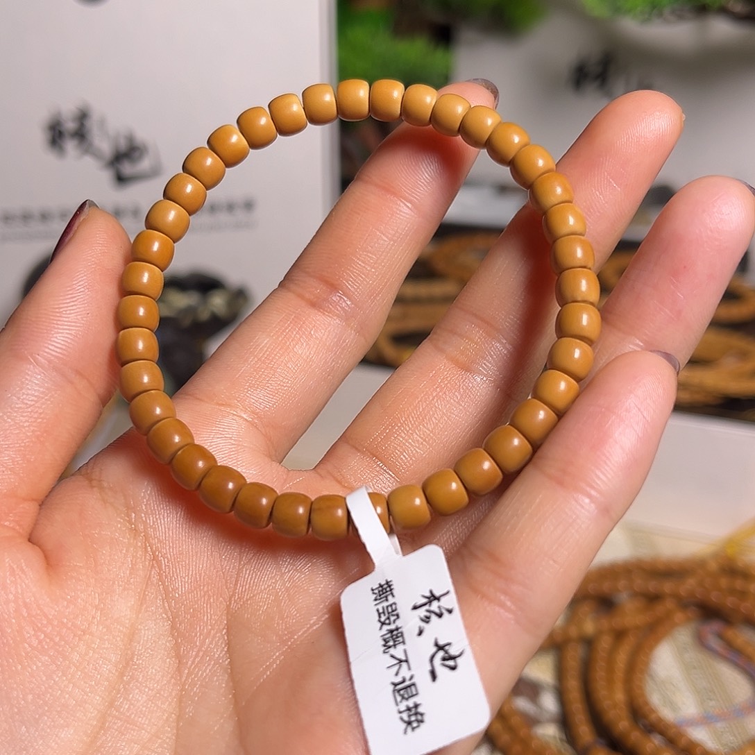 橄榄核手串/手链6.1单圈