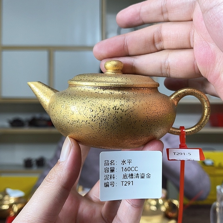 紫砂茶壶紫砂工艺厂