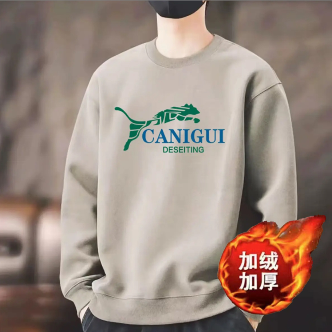 WY【一折粉丝福利】圆领卫衣免烫印花男士秋冬季卫衣男女同款宽松