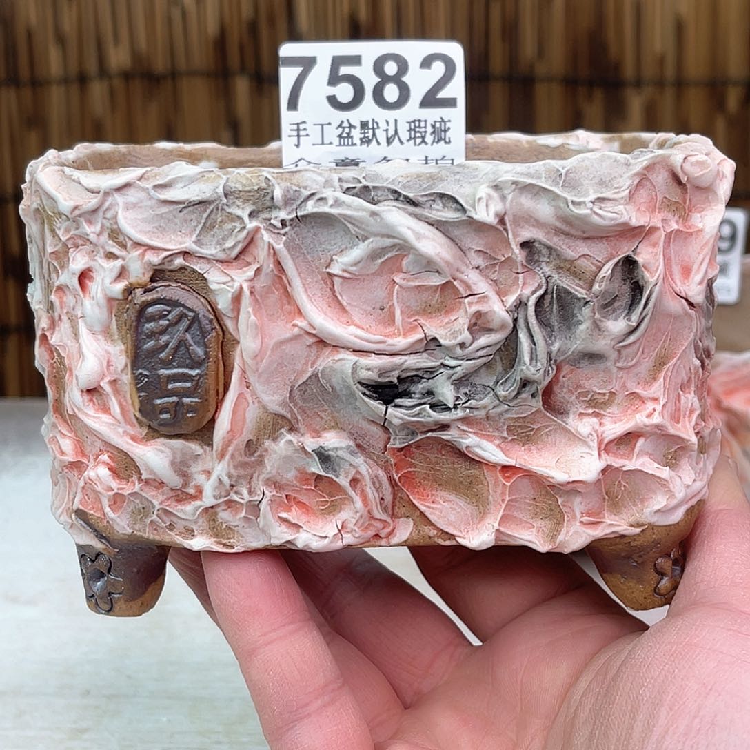 景德镇陶瓷艺术玖品