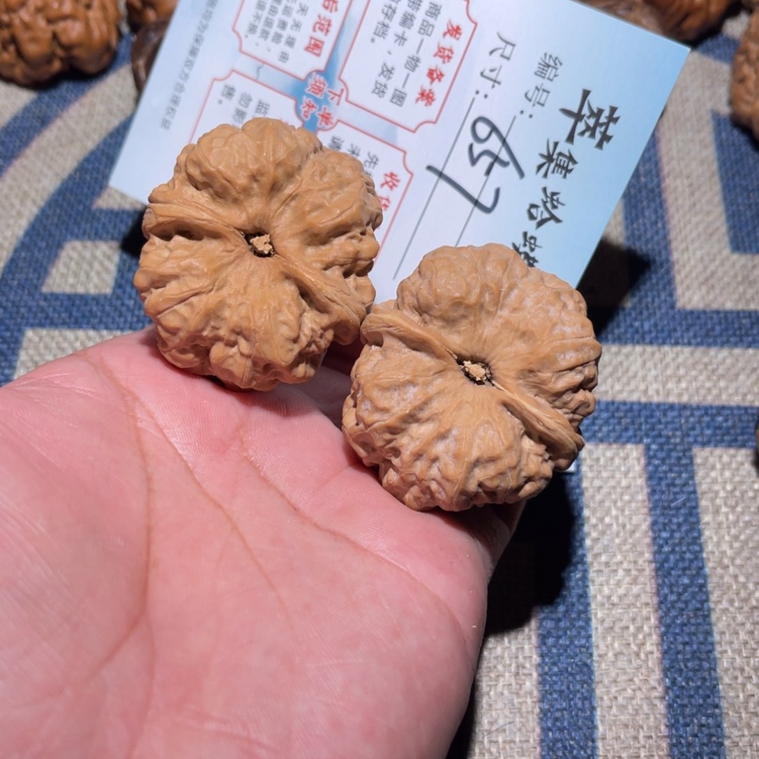 文玩核桃把件文玩