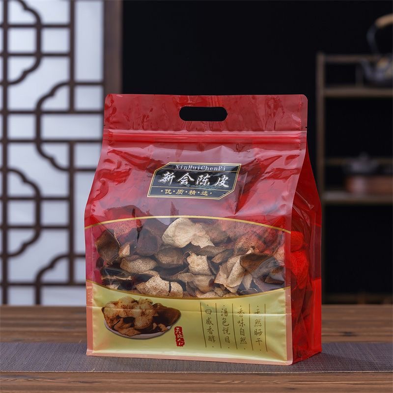 【正品断皮】新会老陈皮断皮16年陈250g/袋干仓日晒泡茶煲汤煮水