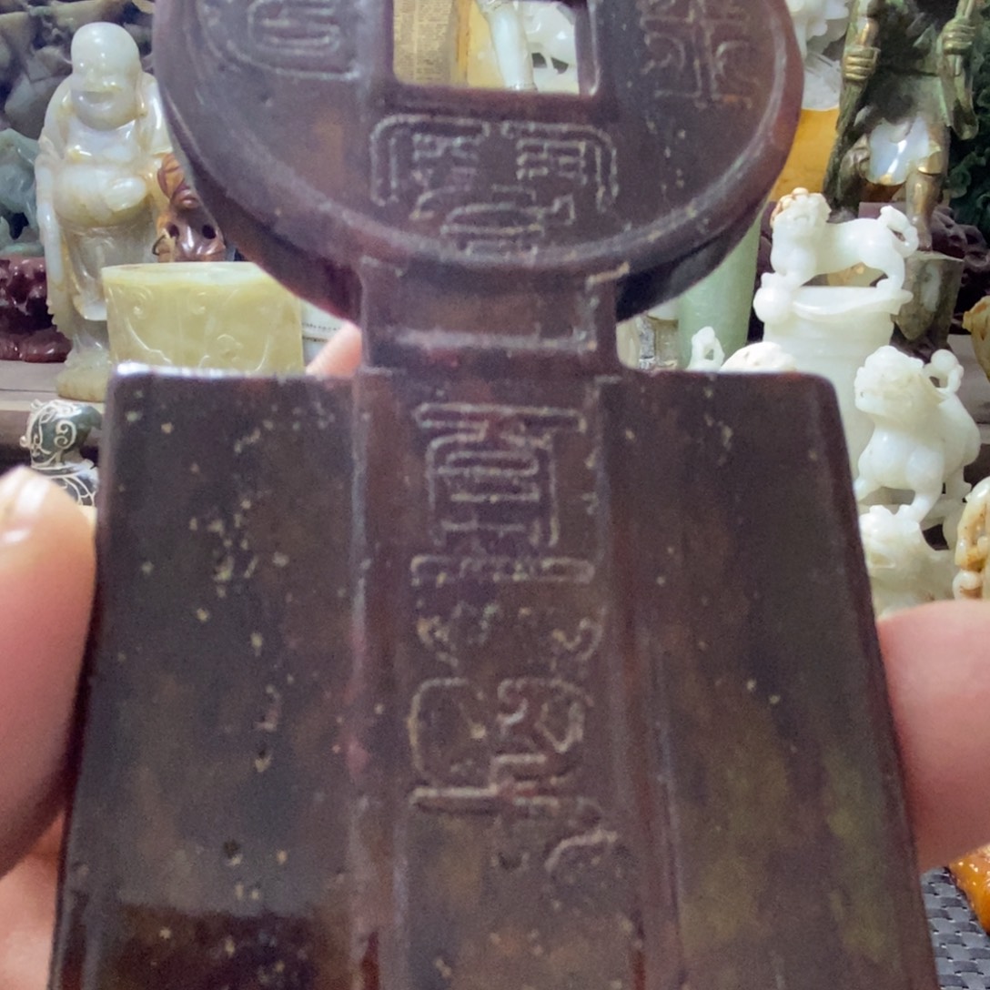 和田玉（糖玉）未镶嵌挂件