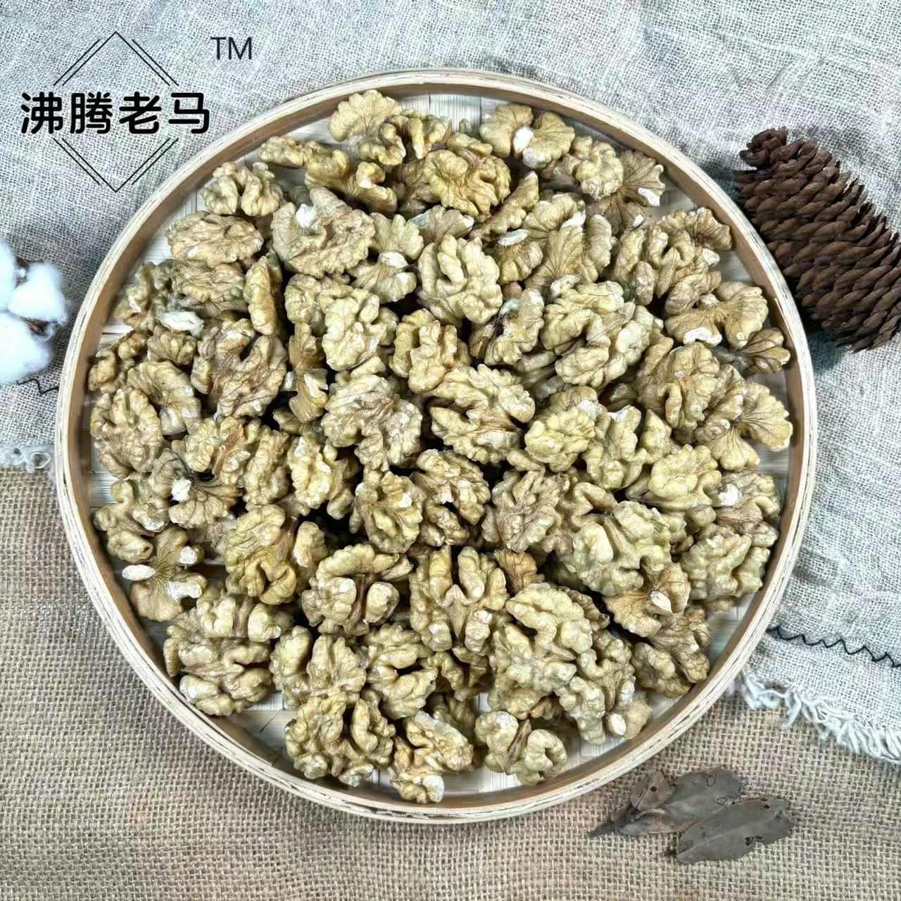 精选去壳核桃仁  煲汤干货