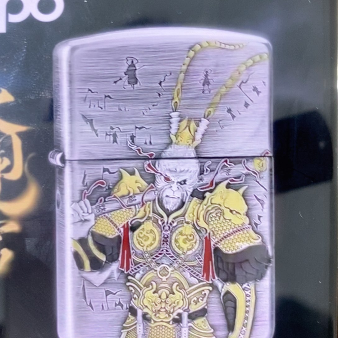 铜二*头ZIPPO大闹天宫礼盒礼袋 油火石一整套