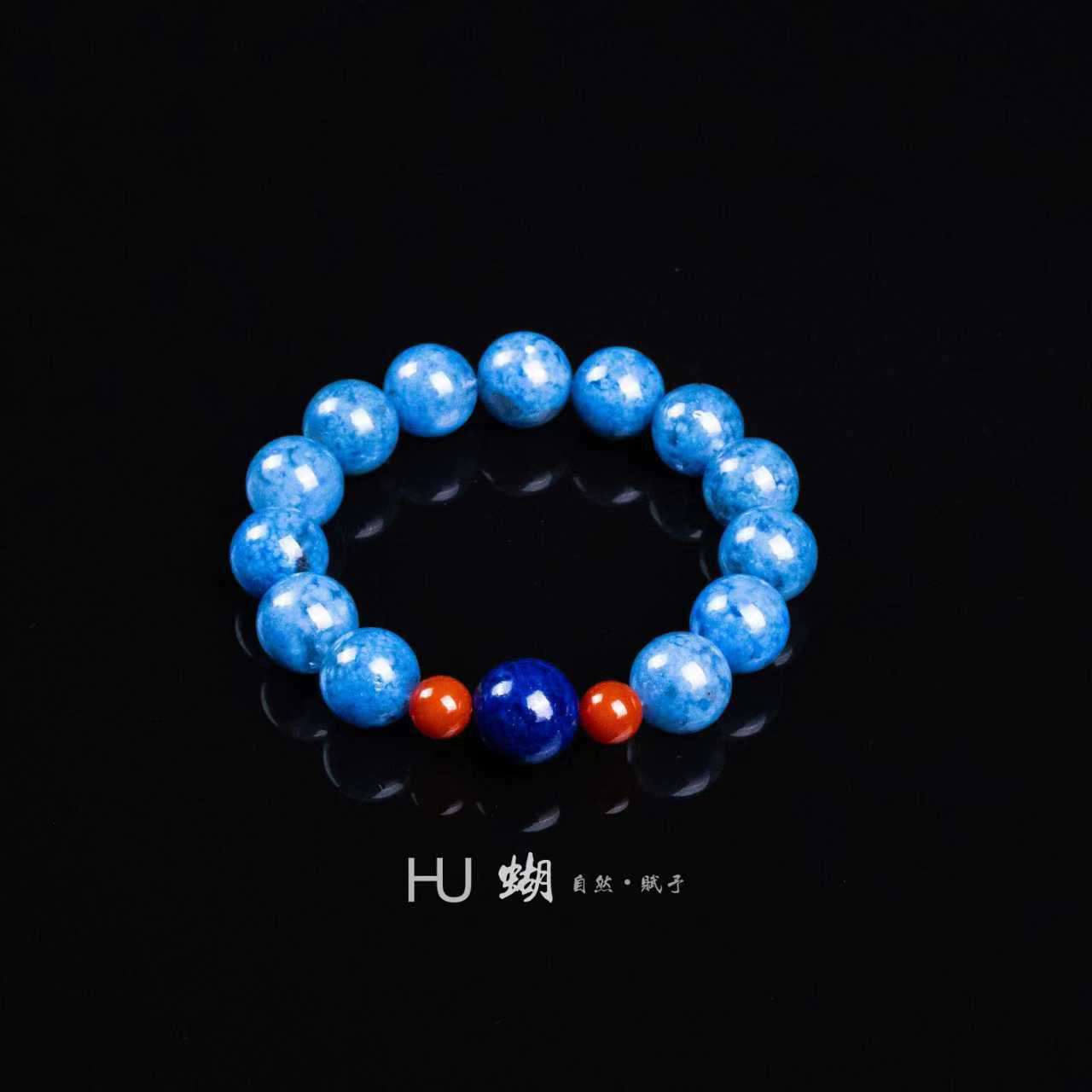 HU蝴｜孤品款  如图如直播间所见即所得 水晶珠宝手串D59