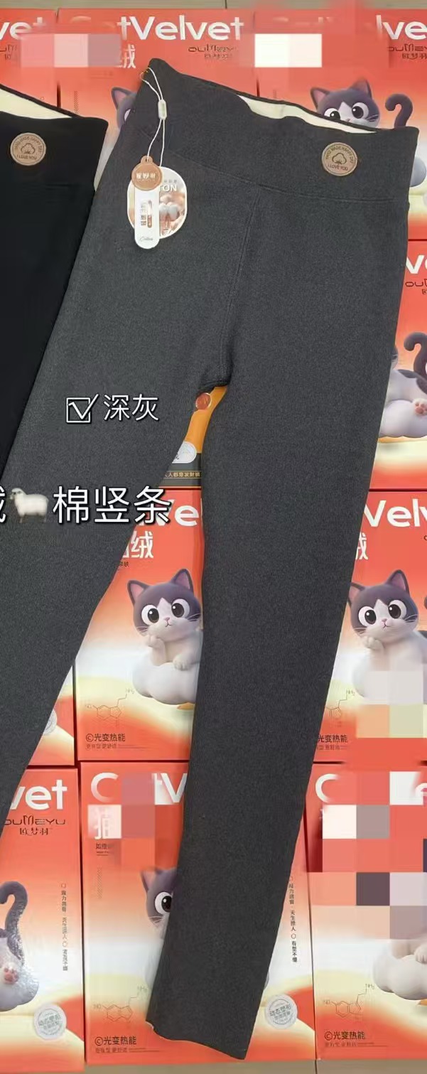 K162 女士细条特厚打底裤