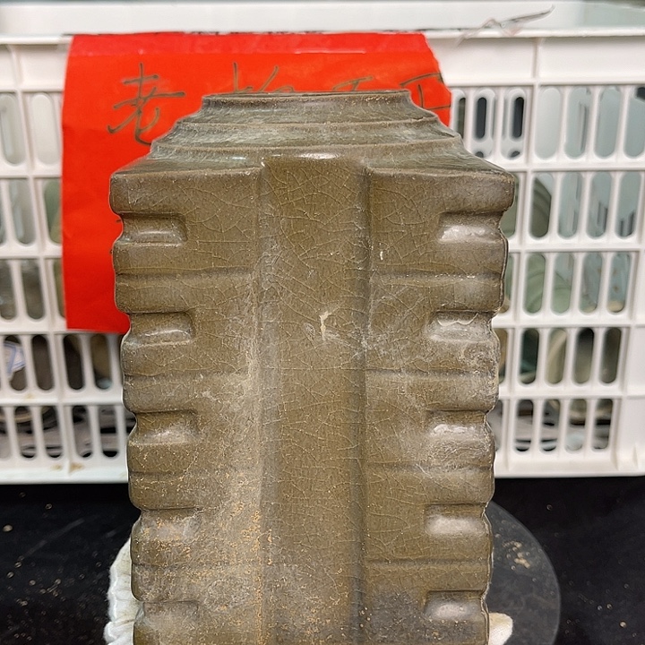 龙泉青瓷茶具套装