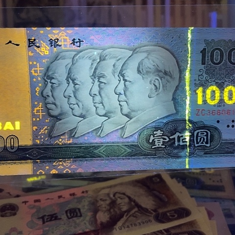 第四版90100黄金分割线单张