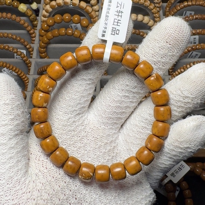 渴***乐紫金鼠吊坠实心鼠福利练手串10尺暴力归圆