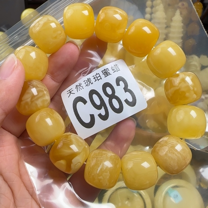 未镶嵌蜜蜡珠宝奇石18