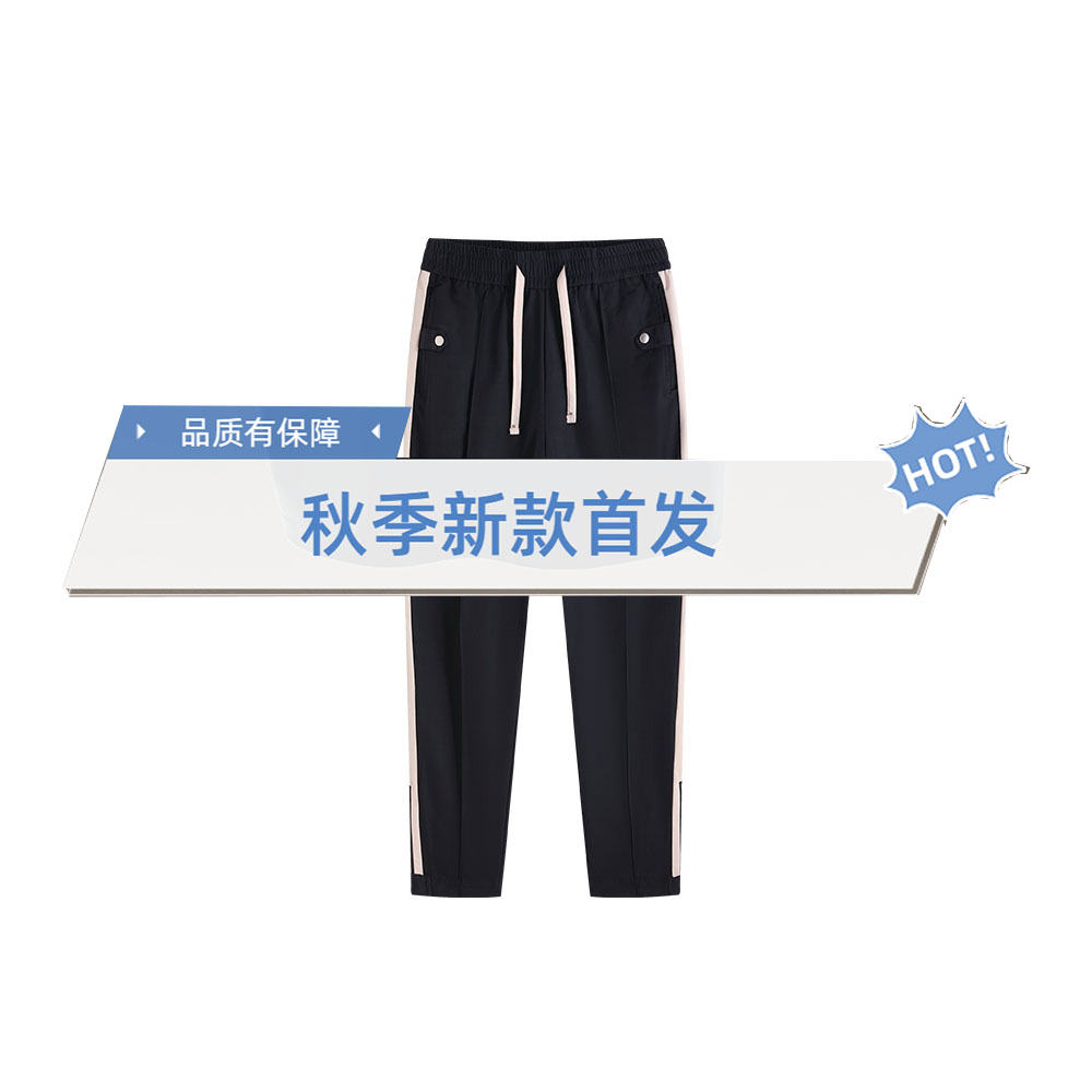 10号链接 2025男士新款拼色百搭休闲裤高街舒适潮牌男女同款K-102