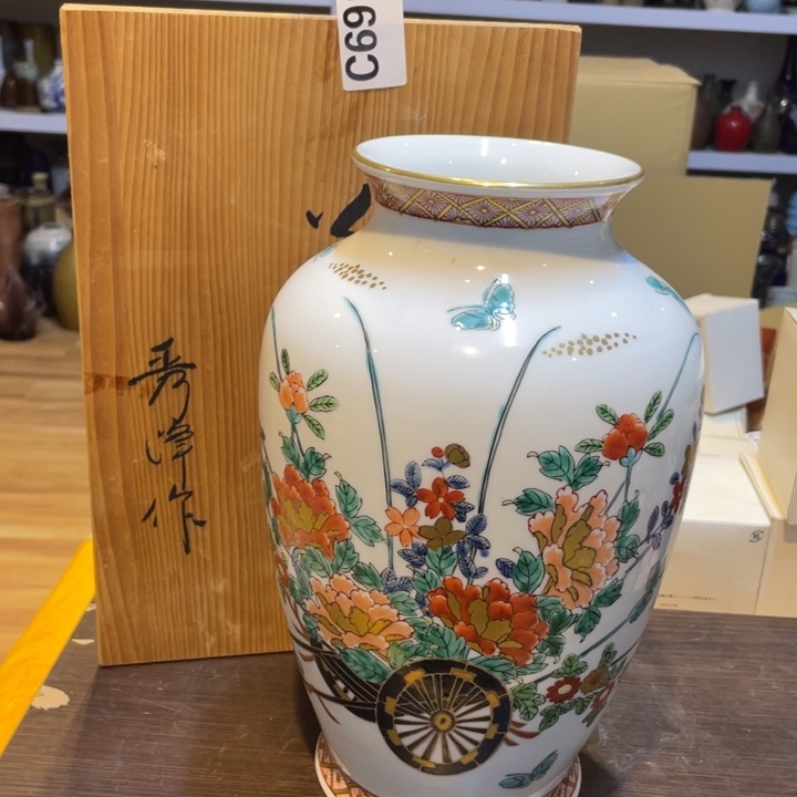 胡***森工艺美术品陶瓷艺术