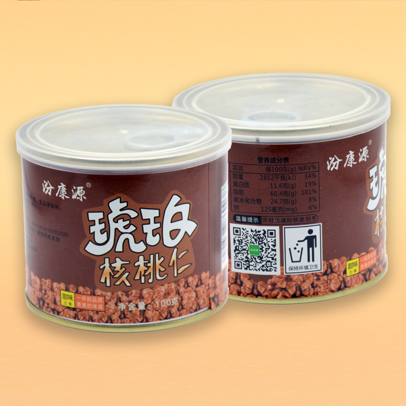 汾康源琥珀核桃仁100g罐装烘培坚果休闲零食