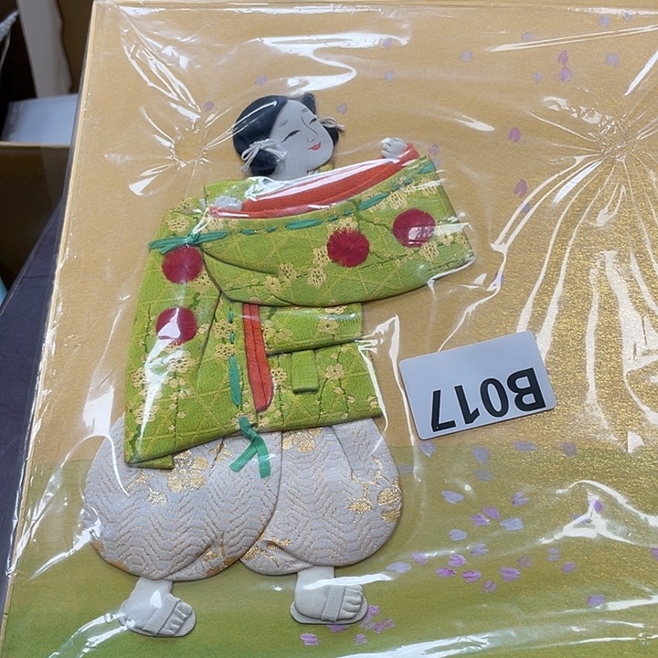 春*敬雅瓷器瓷器瓷瓷17