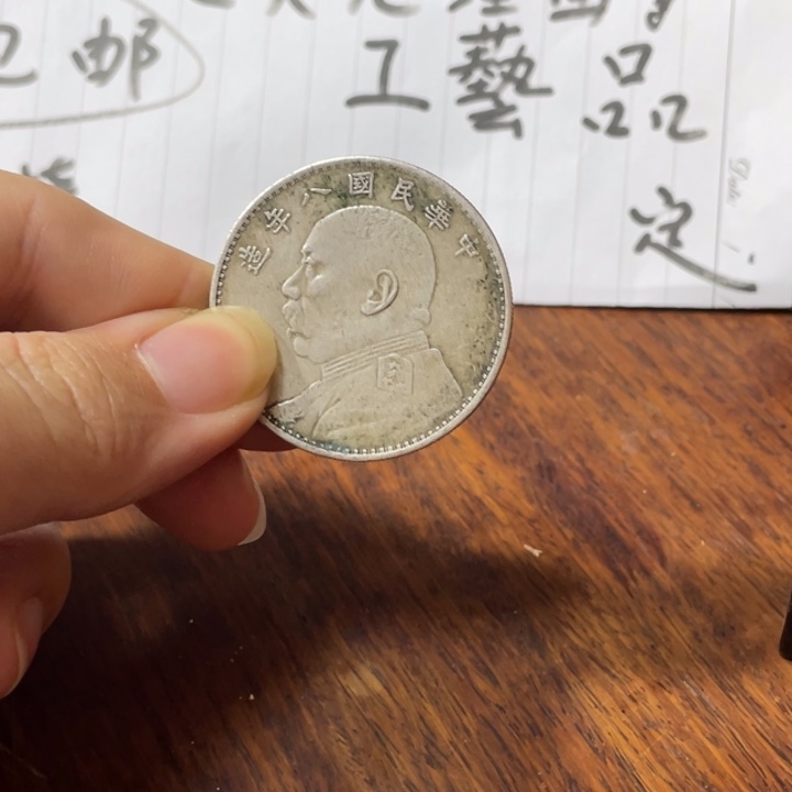 银Ag9257天无理由 不包邮 