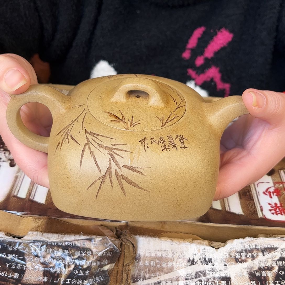 紫砂茶壶紫砂艺术