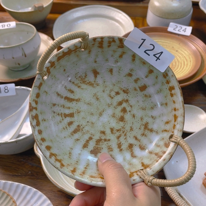 景德镇陶瓷学院等单位联合主办