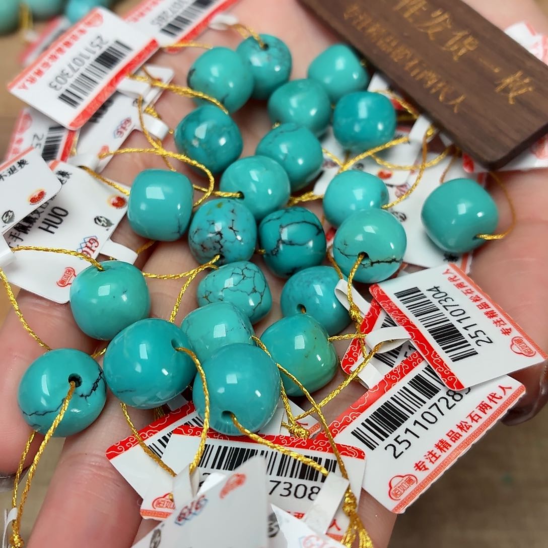 未镶嵌绿松石珠宝奇石