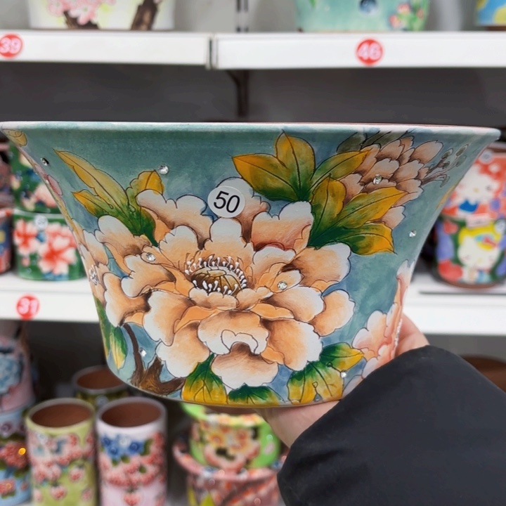 红陶内扣24高13左右