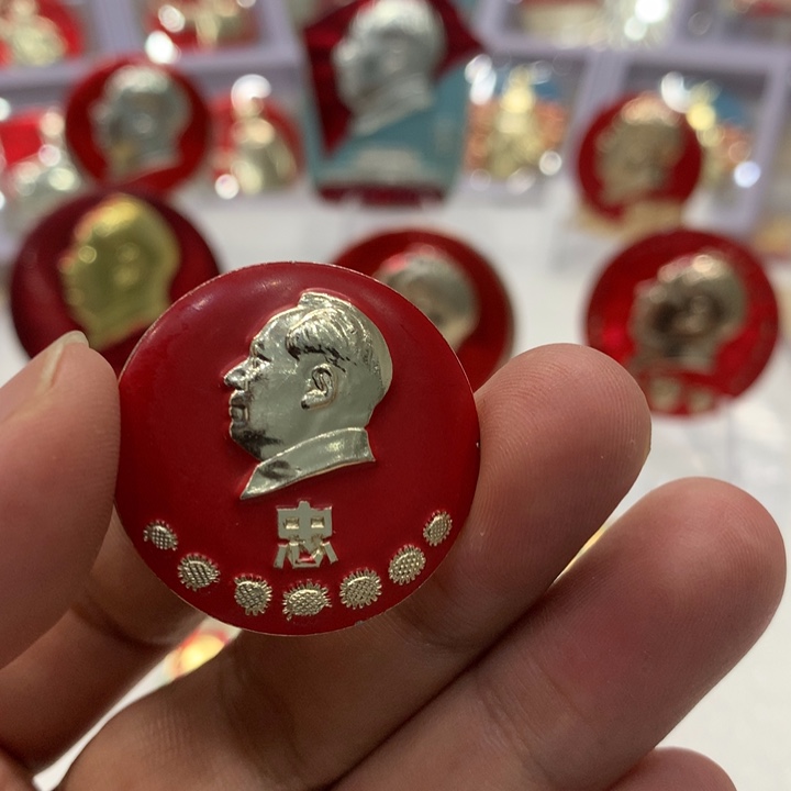 铝帽徽漆七葵花忠字