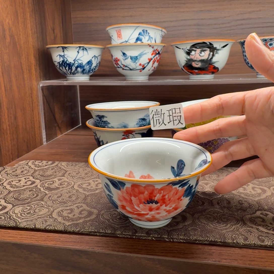 釉下手绘茶具微瑕