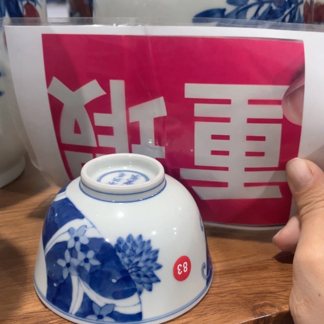 景德镇陶瓷艺术品