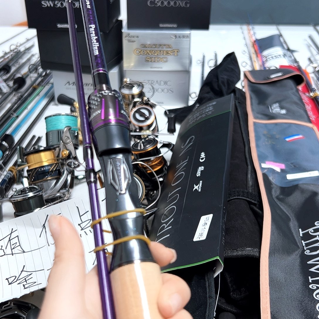 恶***睛铝合金3.8m枪柄2686432