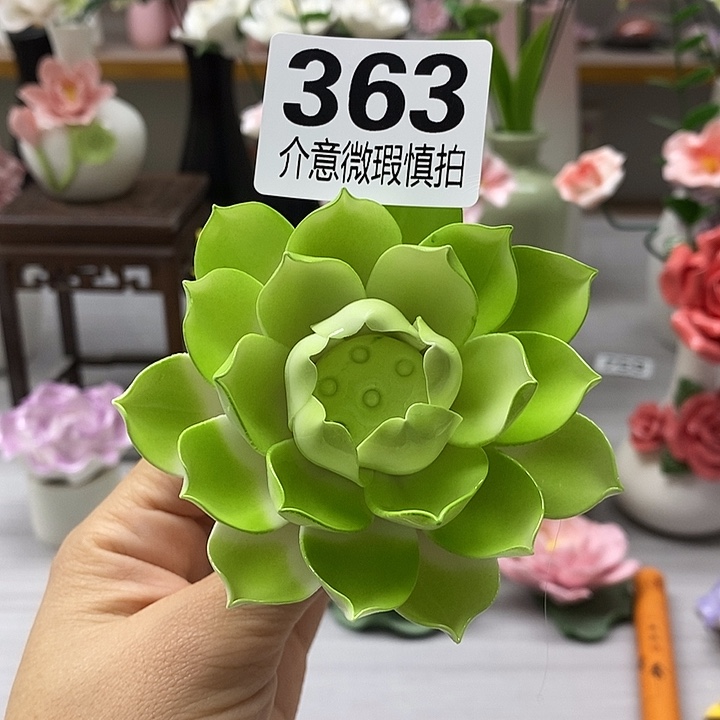 陶瓷陶瓷材料加工