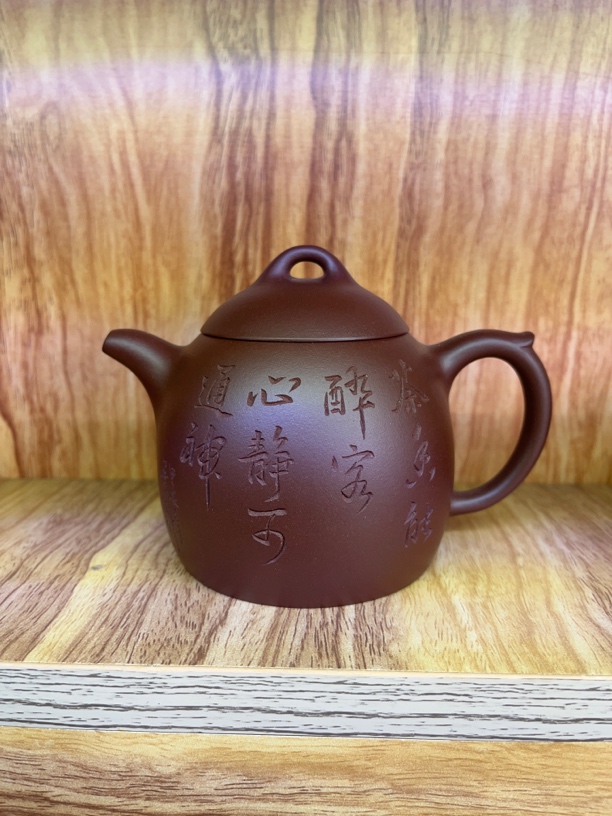 宜兴紫砂壶秦权壶手工茶壶