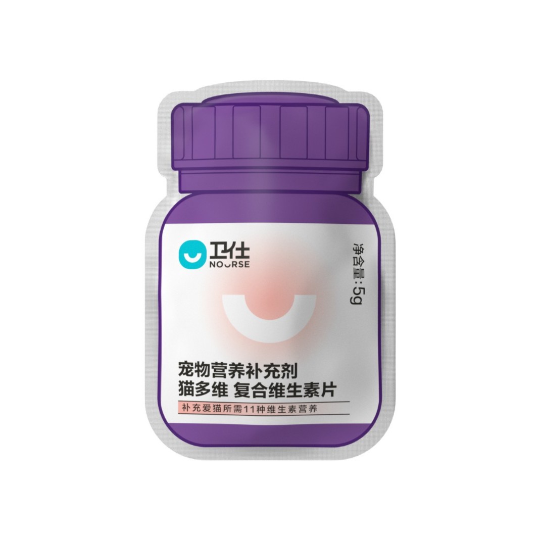 卫仕猫多维营养品5g*2