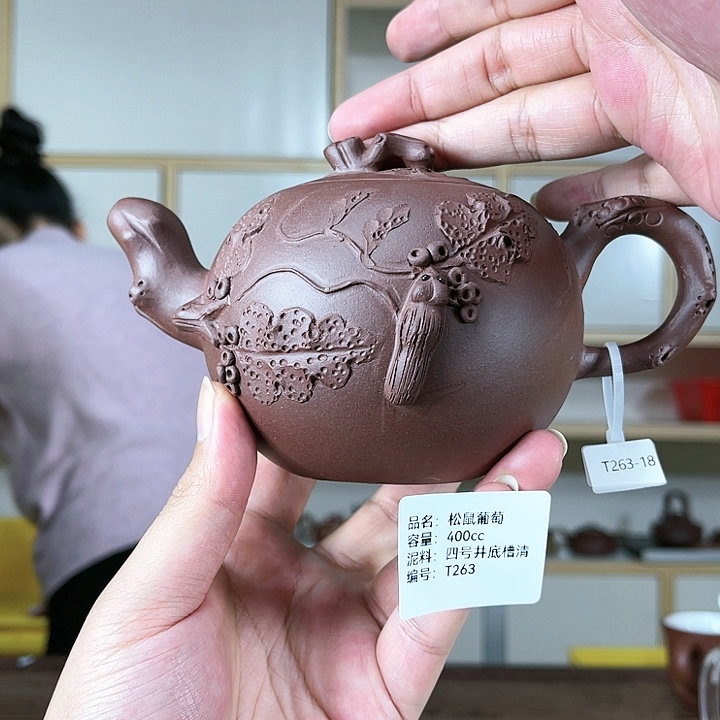 紫砂茶壶紫砂工艺厂