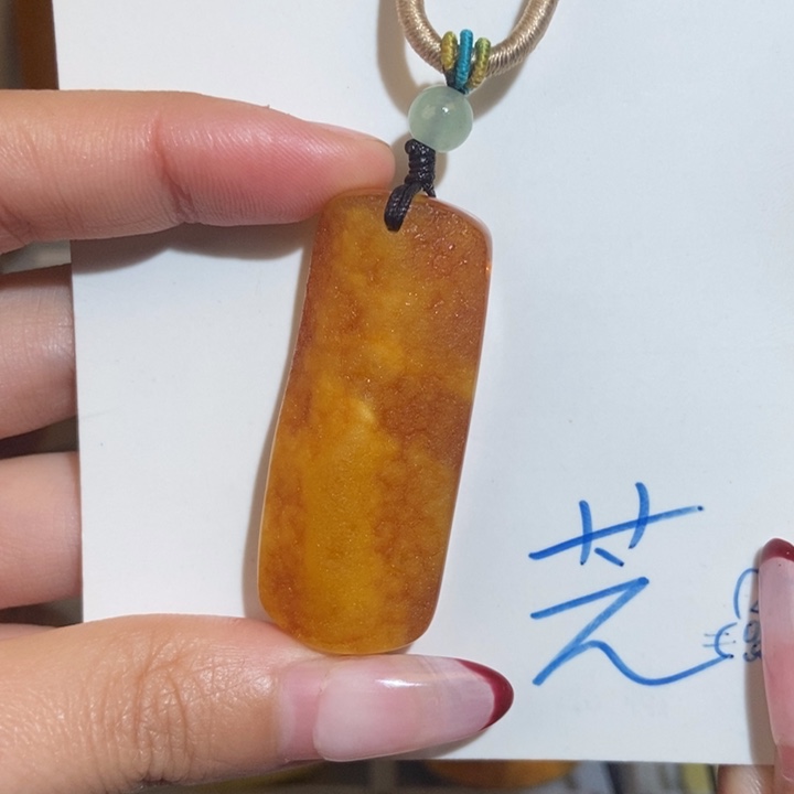 定制琥珀未镶嵌琥珀