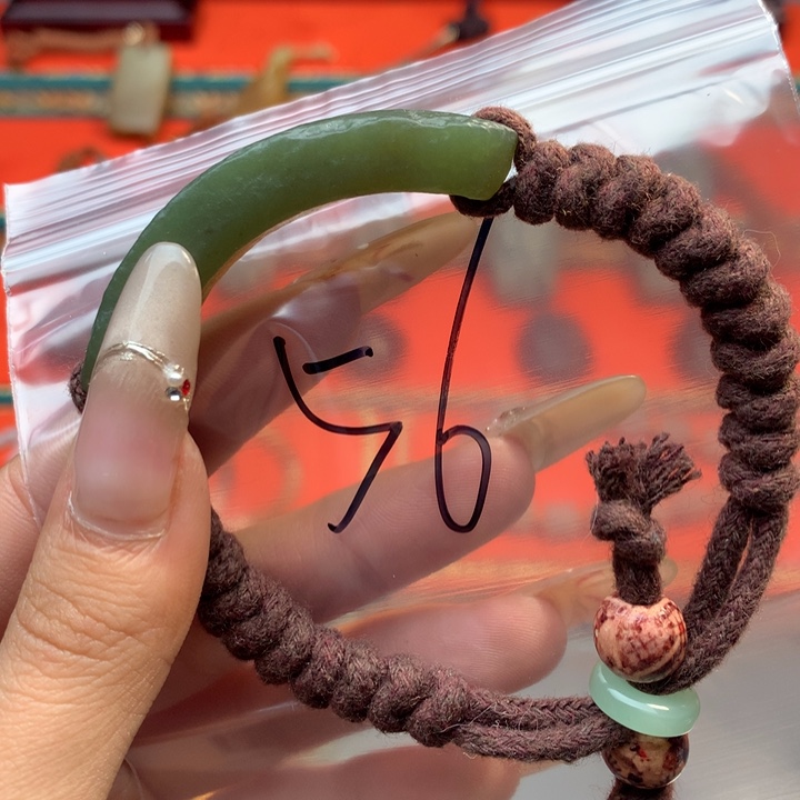 和田玉（糖玉）颈饰未镶嵌