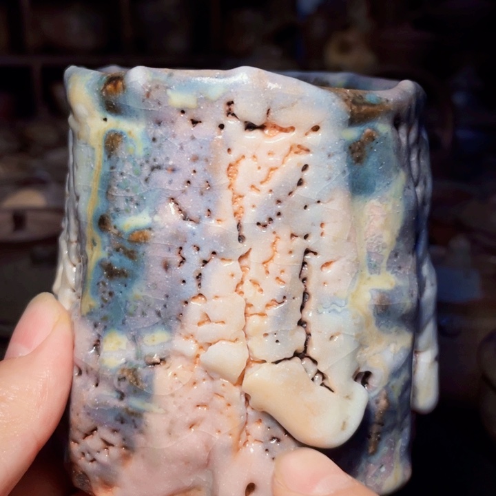 志野烧林正太郎汤吞杯子